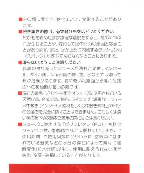 NEW BALANCE（ニューバランス）の「【new balance（ニューバランス）】WL996(WOMEN) 20SS（スニーカー・レディース・ネイビー/グレー・SMALL/MEDIUM/LARGE）」の6枚目の写真