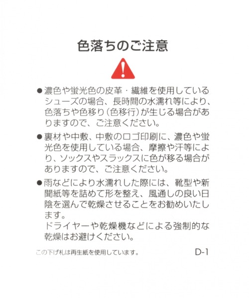 NEW BALANCE（ニューバランス）の「【new balance（ニューバランス）】WL996(WOMEN) 20SS（スニーカー・レディース・ネイビー/グレー・SMALL/MEDIUM/LARGE）」の8枚目の写真