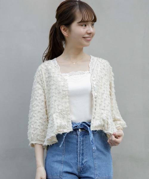 flower(フラワー)の「フェザーフリンジトップ(シャツ/ブラウス・レディース・ピンク/アイボリー・FREE)」の2枚目の写真