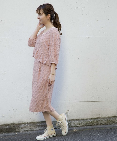 flower(フラワー)の「フェザーフリンジトップ(シャツ/ブラウス・レディース・ピンク/アイボリー・FREE)」の16枚目の写真