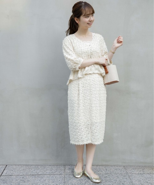 flower(フラワー)の「フェザーフリンジトップ(シャツ/ブラウス・レディース・ピンク/アイボリー・FREE)」の14枚目の写真