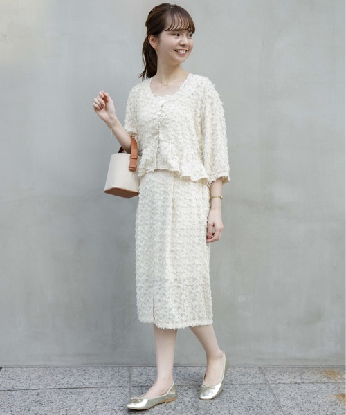 flower(フラワー)の「フェザーフリンジトップ(シャツ/ブラウス・レディース・ピンク/アイボリー・FREE)」の13枚目の写真