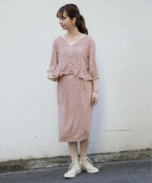 flower(フラワー)の「フェザーフリンジトップ(シャツ/ブラウス・レディース・ピンク/アイボリー・FREE)」の8枚目の写真