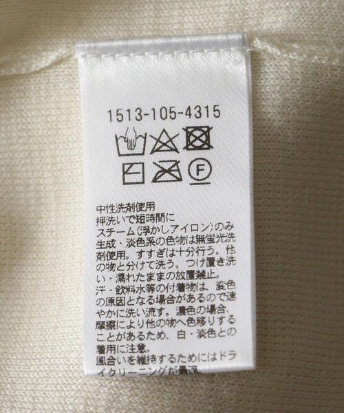 UNITED ARROWS（ユナイテッドアローズ）の「UBCB C/SI FULL/N Vネック ニット（ニット/セーター・レディース・オフホワイト/ダークグレー/ロイヤルブルー・フリー）」の21枚目の写真