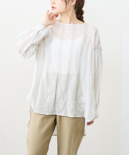 PUAL CE CIN(ピュアルセシン)の「シャーリングプルオーバーチュニック(シャツ/ブラウス・レディース・その他1/その他2/その他3/その他4/その他5・FREE)」の2枚目の写真