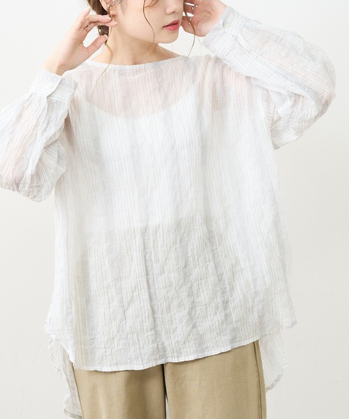 PUAL CE CIN(ピュアルセシン)の「シャーリングプルオーバーチュニック(シャツ/ブラウス・レディース・その他1/その他2/その他3/その他4/その他5・FREE)」の18枚目の写真