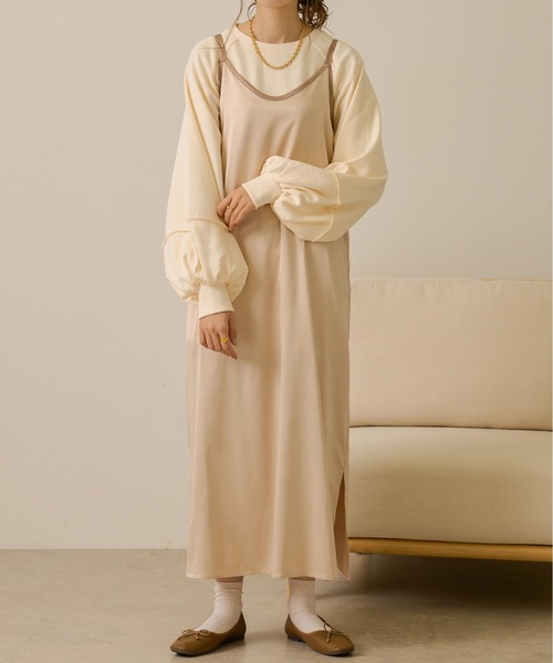 Ambre Neige（アンブルネージュ）の「サテンキャミワンピース／【WEB/EC限定商品】（ワンピース・レディース・ライトベージュ/マスタード/ダークブラウン/ベージュ/イエロー/アイボリー・FREE）」の4枚目の写真