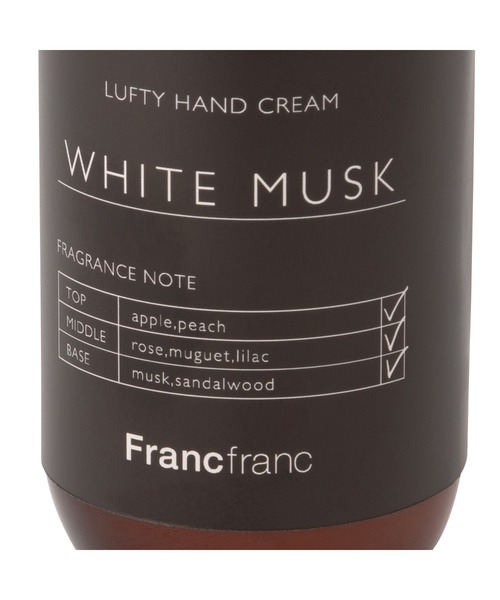 Francfranc（フランフラン）の「ルフティー ハンドケアセット ブラック（ボディケア/ボディクリーム・レディース・ブラック・FREE）」の6枚目の写真