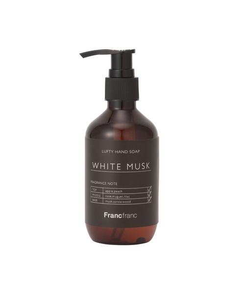 Francfranc（フランフラン）の「ルフティー ハンドケアセット ブラック