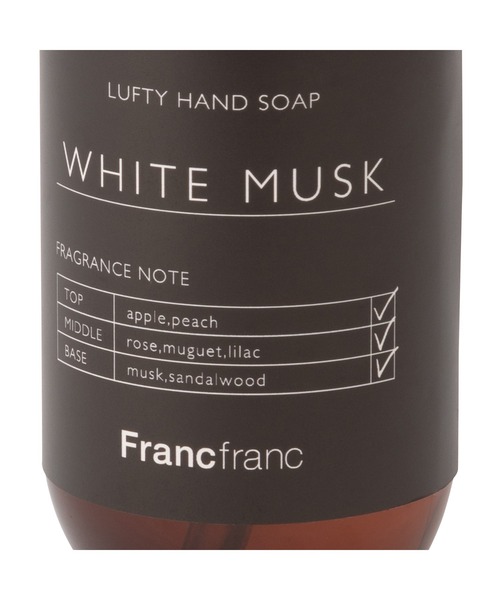 Francfranc（フランフラン）の「ルフティー ハンドケアセット ブラック（ボディケア/ボディクリーム・レディース・ブラック・FREE）」の8枚目の写真