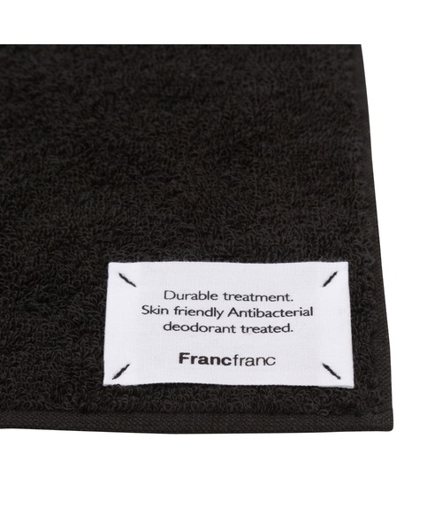 Francfranc（フランフラン）の「ルフティー ハンドケアセット ブラック（ボディケア/ボディクリーム・レディース・ブラック・FREE）」の11枚目の写真