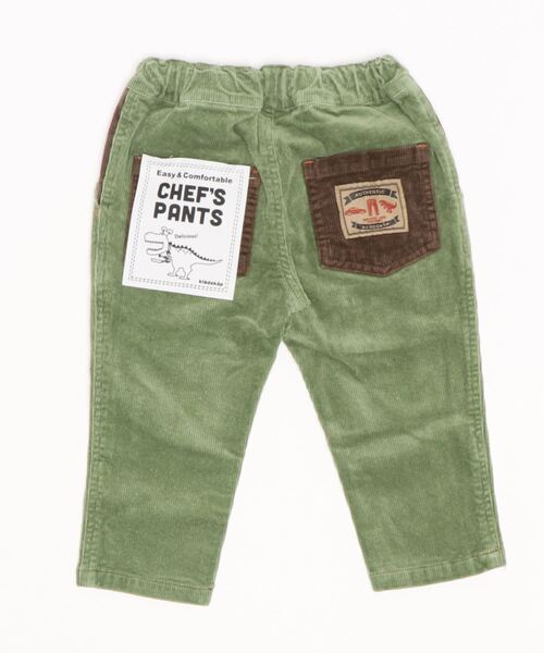 kladskap（クレードスコープ）の「ロゴ刺しゅうロング丈シェフパンツ（その他パンツ・キッズ・ブラック/ベージュ/カーキ・90cm/110cm/100cm/120cm/130cm）」の4枚目の写真