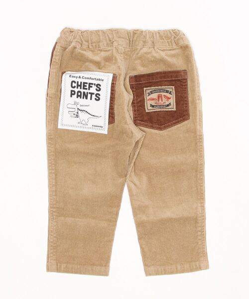 kladskap（クレードスコープ）の「ロゴ刺しゅうロング丈シェフパンツ（その他パンツ・キッズ・ブラック/ベージュ/カーキ・90cm/110cm/100cm/120cm/130cm）」の6枚目の写真