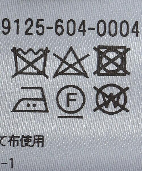 MARW UNITED ARROWS（マルゥ ユナイテッドアローズ）の「＜MARW UNITED ARROWS（マルゥ ユナイテッドアローズ）＞ T/C LONG STN/CT（ステンカラーコート・レディース・ベージュ・38/36）」の7枚目の写真