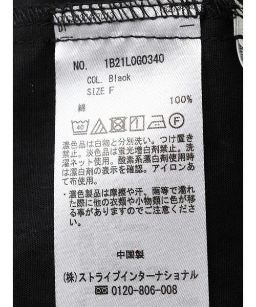 earth music&ecology（アースミュージックアンドエコロジー）の「ティアードチュニック（Tシャツ/カットソー・レディース・ホワイト/ブラック・FREE）」の13枚目の写真