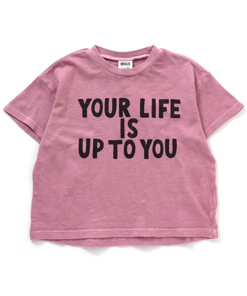 BREEZE(ブリーズ)の「/カラーロゴTシャツ(Tシャツ/カットソー・キッズ・ピンク/ブルー/イエロー/キナリ・140/90/100/120/130/110/80)」の4枚目の写真