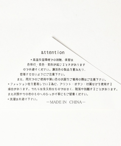 Heather(ヘザー)の「ハリー・ポッター/Harry Potter/ミニウォレット 284757(財布・レディース・ダークグリーン/ネイビー/マスタード/ワインレッド・ONE SIZE)」の12枚目の写真