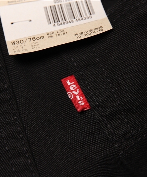 Levi's（リーバイス）の「510(TM) スキニーフィット ブラック ストレッチデニム/10oz（デニムパンツ・メンズ・ブラック・32inch/34inch/28inch/33inch/31inch/30inch/29inch）」の8枚目の写真