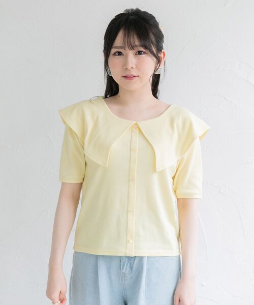 ems excite(エムズエキサイト)の「デカ襟半袖テレコCT(Tシャツ/カットソー・レディース・ブラック/オフホワイト/イエロー/レッド系その他3・FREE)」の16枚目の写真