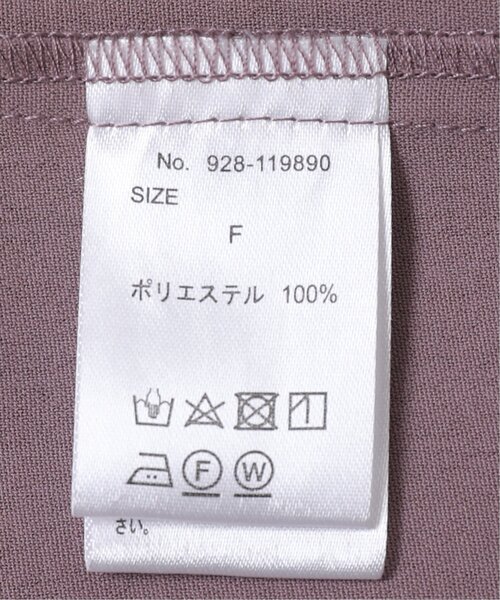 RAY CASSIN(レイカズン)の「ボータイフリルブラウス(シャツ/ブラウス・レディース・ピンク/ブラック/オフホワイト・FREE)」の22枚目の写真