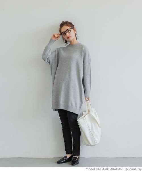coca(coca)(コカ)の「コットンタッチニットオーバーサイズチュニック(チュニック・レディース・ベージュ/グレー・ONE SIZE)」の19枚目の写真