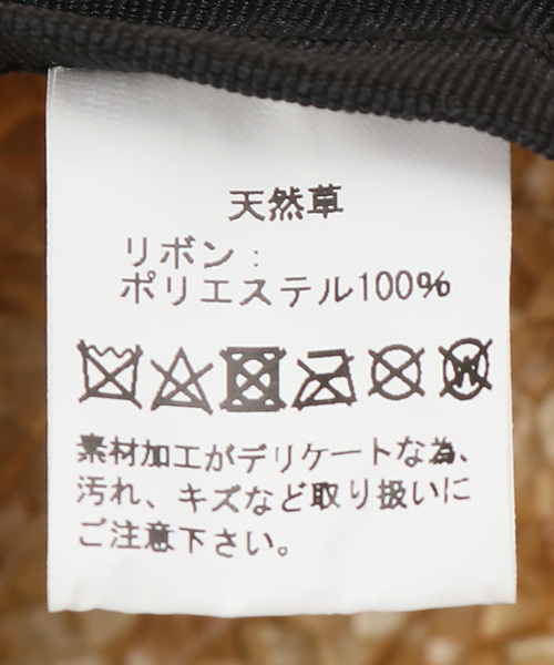 Casselini（キャセリーニ）の「《追加》【Casselini/キャセリーニ】スカシナミナミハット（ハット・レディース・ブラック/ベージュ・FREE）」の18枚目の写真