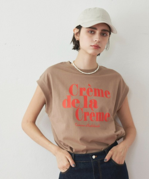 Unitage（ユニテージ）の「ロゴプリントフレンチTEE（Tシャツ/カットソー・レディース・ベージュ/ネイビー/ライトブルー・FREE）」の4枚目の写真