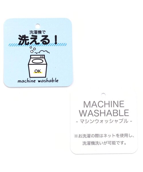 BREEZE(ブリーズ)の「【洗える・合体シリーズ】スタンドカラー中綿ブルゾン(ブルゾン・キッズ・レッド/イエロー/ライトグレー/カーキ/ブルー・120/140/110/90/150/100/130)」の16枚目の写真