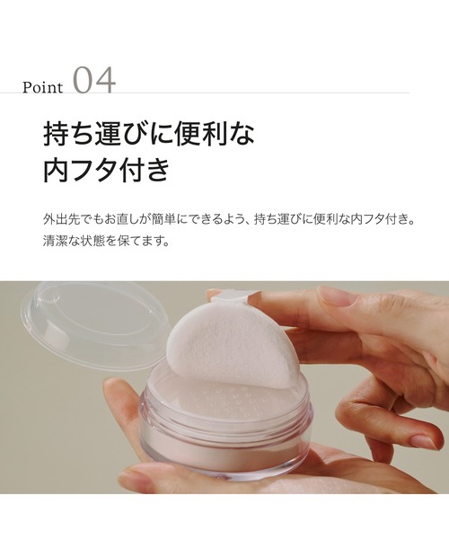 フェイスパウダー Hiromi クリアラスト フェイスパウダー N 薬用リンクルオークル【医薬部