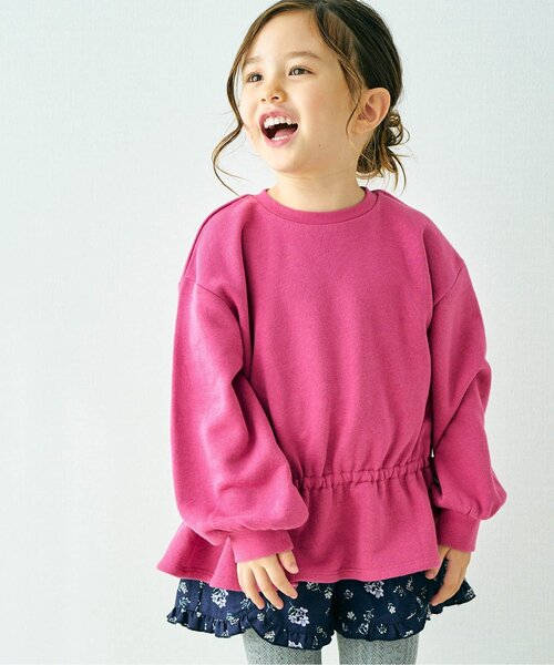 apres les cours(アプレレクール)の「無地・総柄フレアドロストトレーナー(スウェット・キッズ・ミント/アイボリー/ブラック/ローズ・80/90/100/110/120/130/140)」の4枚目の写真