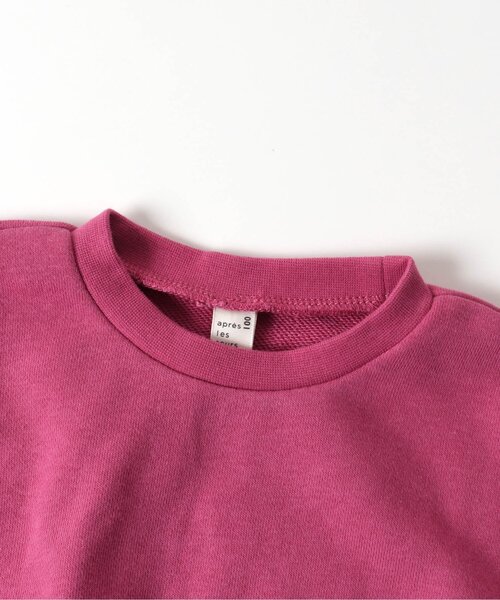 apres les cours(アプレレクール)の「無地・総柄フレアドロストトレーナー(スウェット・キッズ・ミント/アイボリー/ブラック/ローズ・80/90/100/110/120/130/140)」の20枚目の写真