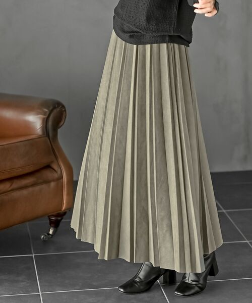 rps(アールピーエス)の「ランダムプリーツスウェードスカート(スカート・レディース・グリーン/モカ/ブラック/マスタード/グレイッシュベージュ/グレー/グレイッシュブルー/チャコールグレー/カーキ/ピンクベージュ/ボルドー・フリー)」の6枚目の写真