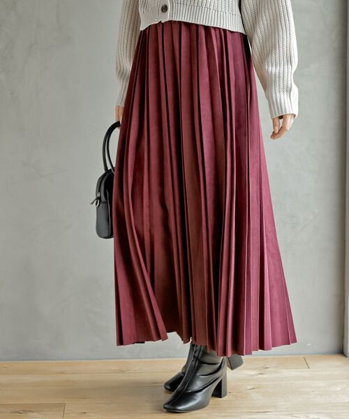 rps(アールピーエス)の「ランダムプリーツスウェードスカート(スカート・レディース・グリーン/モカ/ブラック/マスタード/グレイッシュベージュ/グレー/グレイッシュブルー/チャコールグレー/カーキ/ピンクベージュ/ボルドー・フリー)」の11枚目の写真