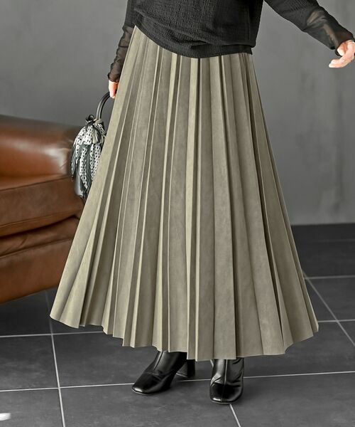 rps(アールピーエス)の「ランダムプリーツスウェードスカート(スカート・レディース・グリーン/モカ/ブラック/マスタード/グレイッシュベージュ/グレー/グレイッシュブルー/チャコールグレー/カーキ/ピンクベージュ/ボルドー・フリー)」の17枚目の写真