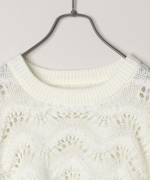 JEANASIS(ジーナシス)の「オープンワークキリカエプルオーバー/986529(ニット/セーター・レディース・オフホワイト/ライトブルー/ブラック・FREE)」の5枚目の写真