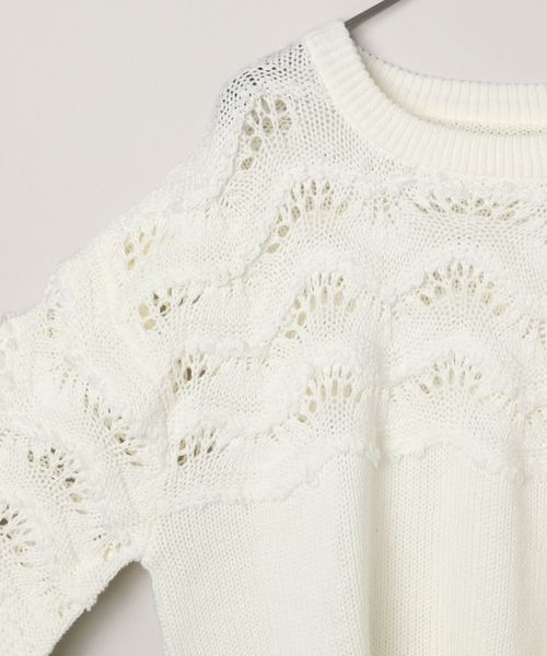 JEANASIS(ジーナシス)の「オープンワークキリカエプルオーバー/986529(ニット/セーター・レディース・オフホワイト/ライトブルー/ブラック・FREE)」の6枚目の写真