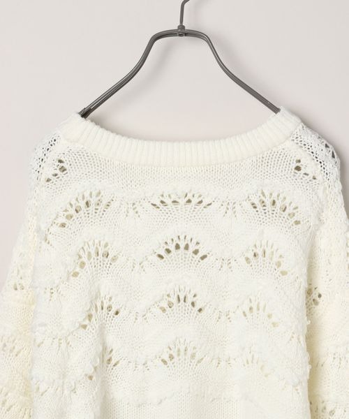 JEANASIS(ジーナシス)の「オープンワークキリカエプルオーバー/986529(ニット/セーター・レディース・オフホワイト/ライトブルー/ブラック・FREE)」の9枚目の写真