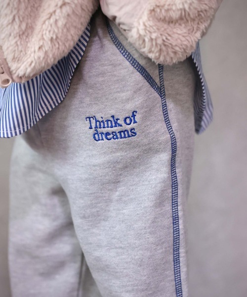 CIAOPANIC TYPY（チャオパニックティピー）の「【KIDS】ワンポイント刺繍カラーステッチスウェットパンツ（スウェットパンツ・キッズ・チャコールグレー/ネイビー/グレー・XXL/XL/L/M/S）」の9枚目の写真