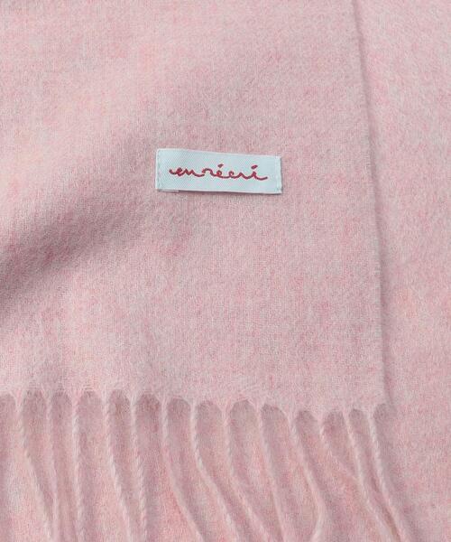 en recre(アンレクレ)の「無地ストール(マフラー・レディース・ピンク/エメラルド/ブラック/ライトブラウン・FREE)」の9枚目の写真