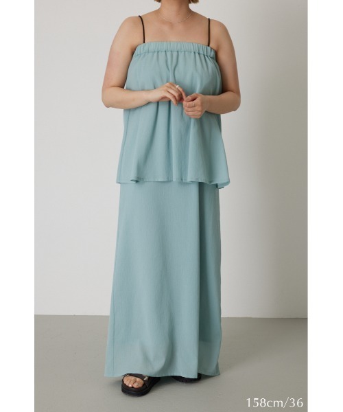 RIM.ARK（リムアーク）の「Summer cami dress サマーキャミドレス