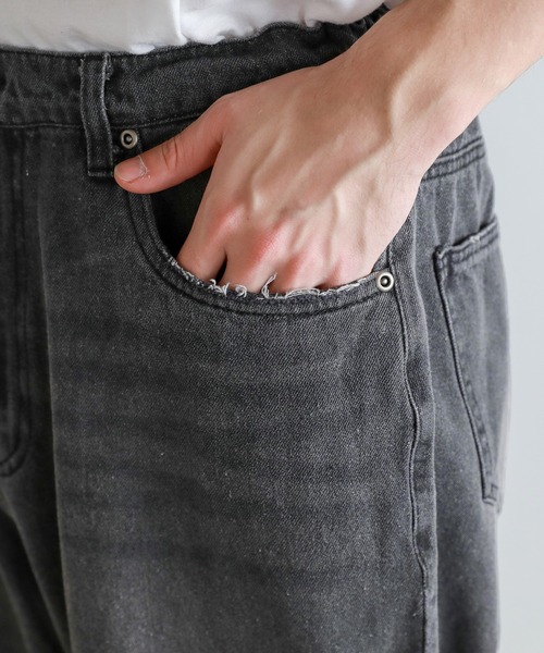 Buyer’ｓselect/ダメージ加工/サイドカッティングワイドシルエットストレートデニム（デニムパンツ）｜ASTRONOMY（アストロノミー）