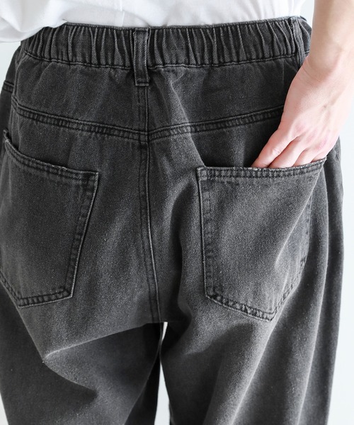 Buyer’ｓselect/ダメージ加工/サイドカッティングワイドシルエットストレートデニム（デニムパンツ）｜ASTRONOMY（アストロノミー）