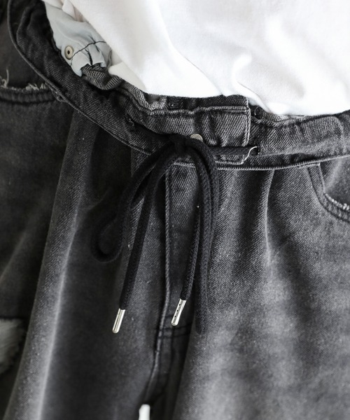 Buyer’ｓselect/ダメージ加工/サイドカッティングワイドシルエットストレートデニム（デニムパンツ）｜ASTRONOMY（アストロノミー）