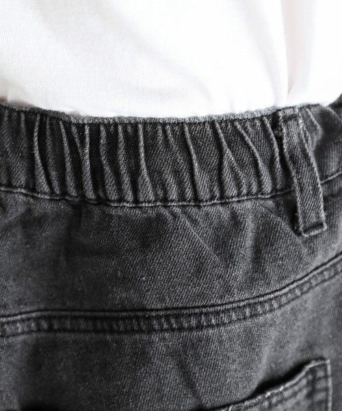 Buyer’ｓselect/ダメージ加工/サイドカッティングワイドシルエットストレートデニム（デニムパンツ）｜ASTRONOMY（アストロノミー）