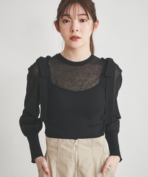 31 Sons de mode(トランテアン ソン ドゥ モード)の「シアーニット×ビスチェセット(ニット/セーター・レディース・ピンク/ブラック/オフホワイト/ライトグレー・36)」の3枚目の写真