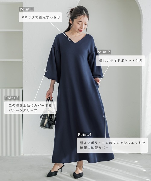 ぽわん袖ワンピース CH3813 美容・コスメ・香水 花柄袖 可愛い ぽわん袖 ワンピース (T)