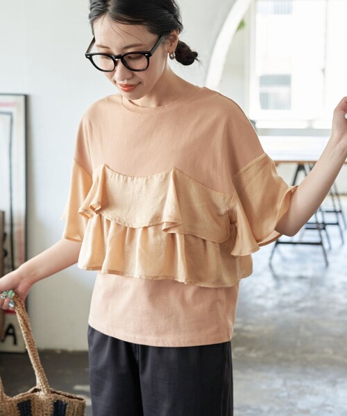 FREAK'S STORE（フリークスストア）の「限定展開 ビスチェ風