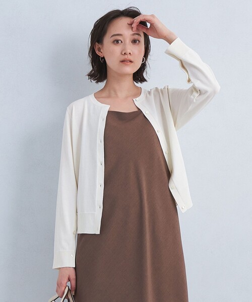うさぎ新品❗️グリーンレーベルリラクシング　コットンカーディガンジャケット Cardigan｜TOPS｜グリーンレーベル リラクシング（green label