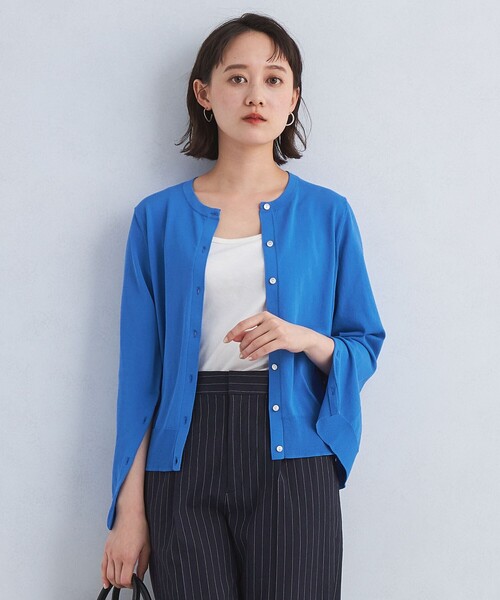 新品未使用タグ付き　グリーンレーベルリラクシング　カーディガン GREEN LABEL RELAXING クリアコットン アゼ Vネック