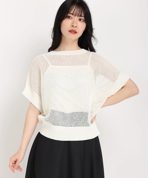 STRAWBERRY-FIELDS(ストロベリーフィールズ)の「メッシュ編和紙混ニット(ニット/セーター・レディース・ホワイト/グレー/ブラック・2)」の2枚目の写真